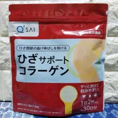 Item thumbnail for item 8f395d6b-195a-4efa-ad48-0eea46e1994f