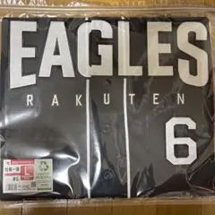 村林一輝　2025 ファンクラブユニフォーム　Lサイズ　東北楽天イーグルス