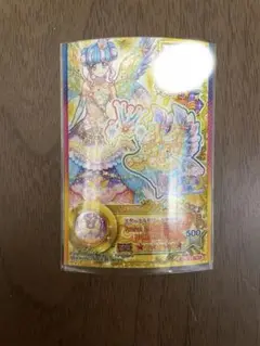 エターナルドリームクラウン　アイカツスターズ
