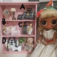 ミニチュアバックセット⭐特別セール⭐