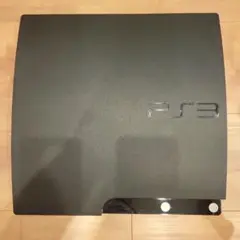 PS3 CECH2000A 120GB 本体のみ　美品