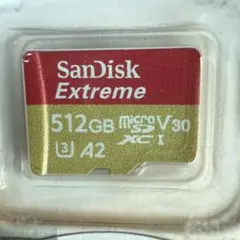SanDisk Extreme 512GB microSDカード