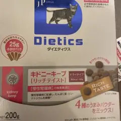 Item thumbnail for item b825c326-7c62-4ac0-b9c9-482e3cc4ea74