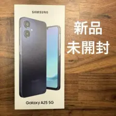 【新品未開封】Galaxy A25 5G SAMSUNG SIMフリー
