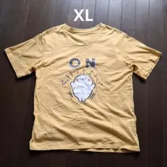 しろたん　やる気 ON/OFF Tシャツ XL イエロー