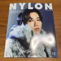 Item thumbnail for item ad056c5c-94d1-45f4-8f3f-b112805f366e