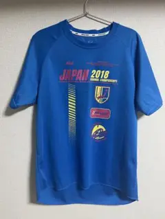 Item thumbnail for item 4029b7d9-3926-4873-aec0-c34ac7e12b13