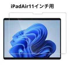NIMASO ガラスフィルム iPadAir11インチ 2024第6世代