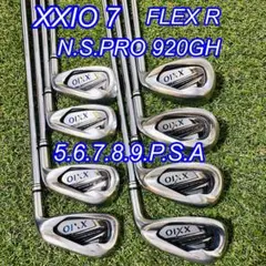 XXIO7 メンズ FLEX R スチールシャフト N.S.PRO 920GH