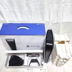 PlayStation 5 CFI-1000A（ディスクドライブ搭載モデル）