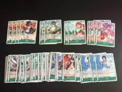 ワンピースカードゲーム　ノーマル　緑