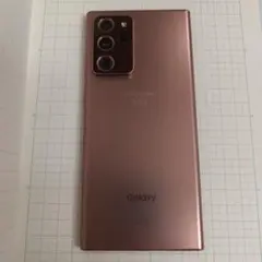 Galaxy Note 20 Ultra 5G