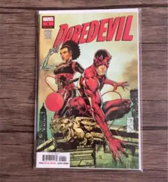 Daredevil Annual (2018) #1