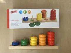goki社⭐︎スタッキング⭐︎リングテン⭐︎プラステン⭐︎ヒモ通し