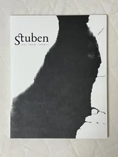 Stuben Magazine 02