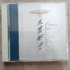 大貫妙子/CD/THE VERY BEST OF 大貫妙子