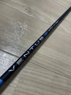 VENTUSBLUE TR for CWドライバー(1W)用シャフト　5S