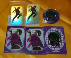 ストグラフェス ジョーカーセット トレカ＆ギャングくじステッカー＆缶バッジ 6点