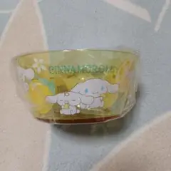 シナモロール プラスチックボウル イエロー 300ml