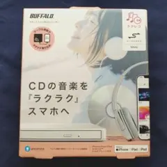 ラクレコ BUFFALO ホワイト