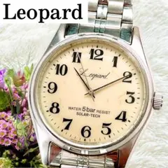 Item thumbnail for item af155a50-99b0-4581-8215-c76bfa7920dc