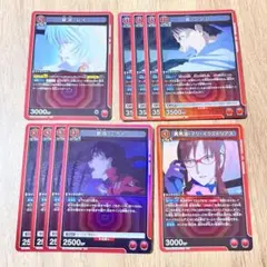 Item thumbnail for item 997a4dac-96e5-4145-a1a3-be48364afe77