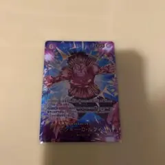 ワンピース カードゲーム モンキー・D・ルフィ　パラレル　SP