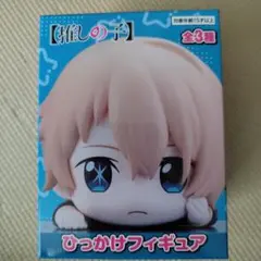 Item thumbnail for item ba3be4d2-9c28-4510-a8f1-11f94f6bc84f