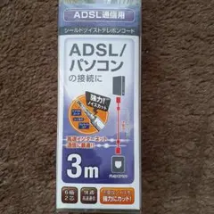 Item thumbnail for item 8c30cf76-d559-4e3e-8c7d-58d837899193