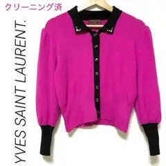 YVES SAINT LAURENT. クリーニング済 ショートカーディガン