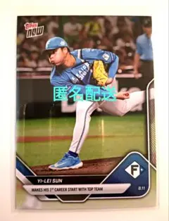 topps now ／2025−110 初の先発登板として1軍のマウンドに上がる