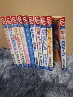 ヌードな果実たち 他全10巻セット