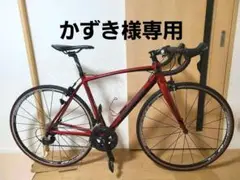 【週末限定値下げ中】メリダ スクルトゥーラ700
