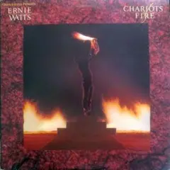 Ernie Watts Quincy Delight Jones Madlib