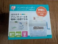 Item thumbnail for item 2286df2a-8a7d-4007-a488-d2ce40ddde1c