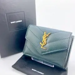 【箱付き】イヴサンローラン キャビアスキン 三つ折り ミニ財布 深緑 グリーン