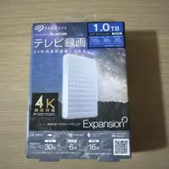 SGP-MY010UWH