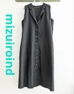 【良品】mizuiroind テーラーカラー黒　リネン混　ロングジレ
