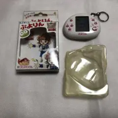 2025年最新】ミニゲームぷよりんの人気アイテム - メルカリ