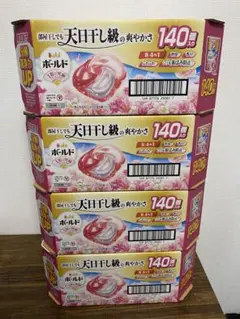 ボールド ジェルボール 560個