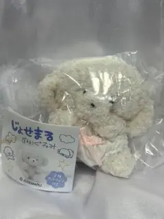 じょせまる ぬいぐるみ おぱんつ ガチャ