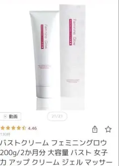 Item thumbnail for item 2ad62bcb-392b-4c01-8440-da8aa6c193f6