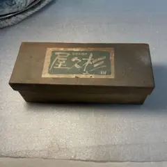 Item thumbnail for item ffd40670-27eb-4637-859f-d1bf4ee62484