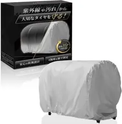 Item thumbnail for item c352a68c-085f-4f2d-b0d0-cc91b1c99362