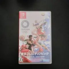東京2020オリンピック THE OFFICIAL VIDEO GAME