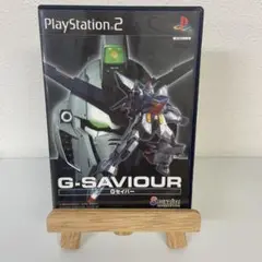G－SAVIOUR