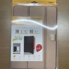 iPad 10.2インチ用薄型カバー
