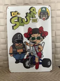 新品　Dr.スランプ　皿田きのこ　ブリキ看板