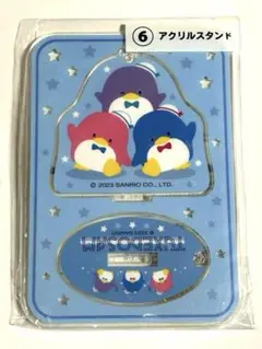 サンリオ当たりくじ　タキシードサム　アクリルスタンド
