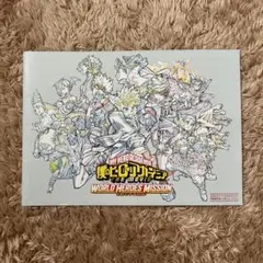 僕のヒーローアカデミア 映画ワールドヒーローズミッション 入場特典パンフレット